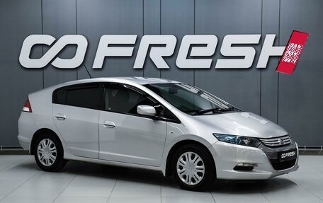 Honda Insight II рестайлинг, 2009 год, 839 000 рублей, 1 фотография