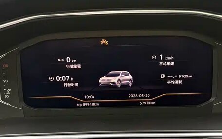 Volkswagen Tiguan II, 2023 год, 2 317 000 рублей, 12 фотография