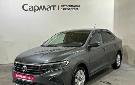 Volkswagen Polo VI (EU Market), 2021 год, 1 730 000 рублей, 5 фотография
