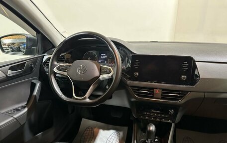 Volkswagen Polo VI (EU Market), 2021 год, 1 730 000 рублей, 28 фотография