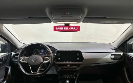 Volkswagen Polo VI (EU Market), 2021 год, 1 730 000 рублей, 26 фотография