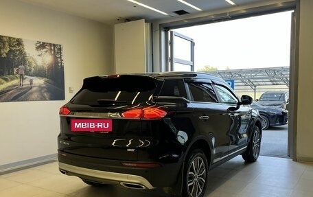 Geely Atlas, 2024 год, 2 400 000 рублей, 4 фотография