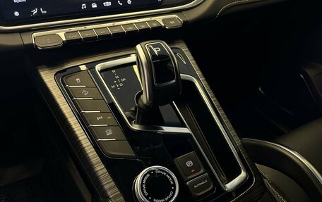 Geely Atlas, 2024 год, 2 400 000 рублей, 11 фотография