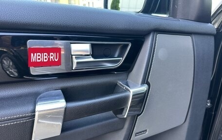 Land Rover Discovery IV, 2011 год, 1 970 000 рублей, 18 фотография