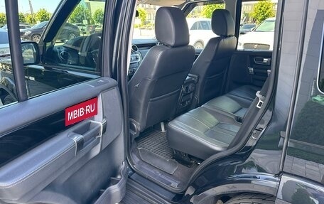 Land Rover Discovery IV, 2011 год, 1 970 000 рублей, 16 фотография