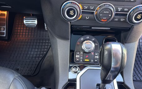 Land Rover Discovery IV, 2011 год, 1 970 000 рублей, 31 фотография