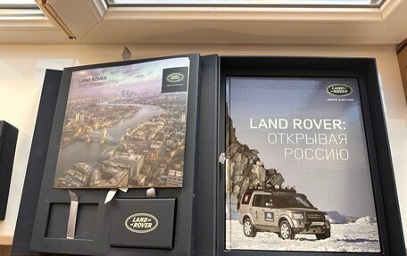 Land Rover Discovery IV, 2011 год, 1 970 000 рублей, 39 фотография