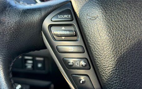 Nissan Teana, 2013 год, 1 219 000 рублей, 13 фотография