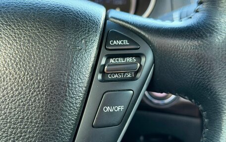 Nissan Teana, 2013 год, 1 219 000 рублей, 14 фотография