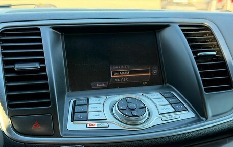 Nissan Teana, 2013 год, 1 219 000 рублей, 25 фотография