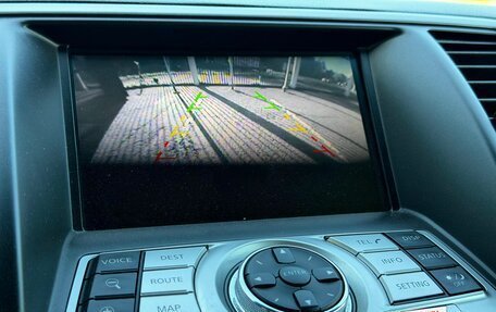 Nissan Teana, 2013 год, 1 219 000 рублей, 31 фотография