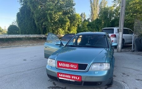 Audi A6, 1998 год, 480 000 рублей, 7 фотография