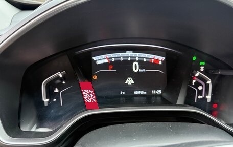 Honda CR-V IV, 2021 год, 3 999 999 рублей, 8 фотография
