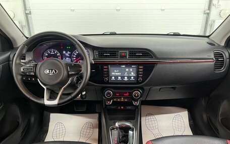 KIA Rio IV, 2019 год, 1 379 000 рублей, 10 фотография