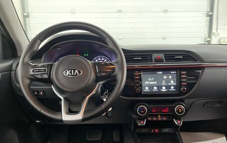 KIA Rio IV, 2019 год, 1 379 000 рублей, 11 фотография