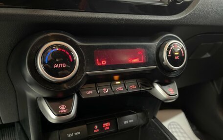 KIA Rio IV, 2019 год, 1 379 000 рублей, 16 фотография