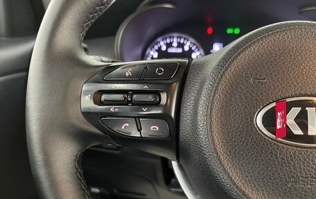 KIA Rio IV, 2019 год, 1 379 000 рублей, 12 фотография
