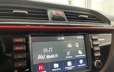 KIA Rio IV, 2019 год, 1 379 000 рублей, 14 фотография
