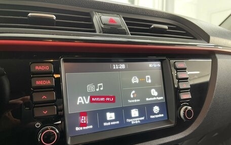 KIA Rio IV, 2019 год, 1 379 000 рублей, 15 фотография