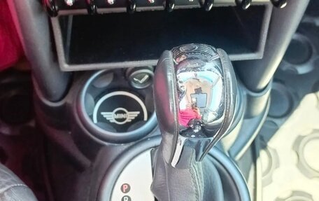 MINI Hatch, 2004 год, 820 000 рублей, 11 фотография