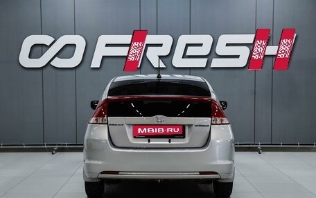 Honda Insight II рестайлинг, 2009 год, 839 000 рублей, 4 фотография