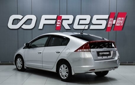 Honda Insight II рестайлинг, 2009 год, 839 000 рублей, 2 фотография