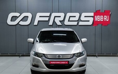 Honda Insight II рестайлинг, 2009 год, 839 000 рублей, 3 фотография