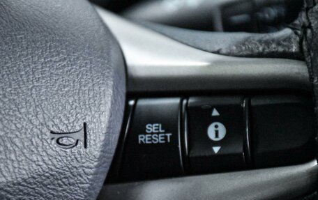 Honda Insight II рестайлинг, 2009 год, 839 000 рублей, 19 фотография