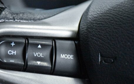 Honda Insight II рестайлинг, 2009 год, 839 000 рублей, 18 фотография