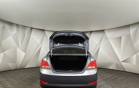 Hyundai Solaris II рестайлинг, 2016 год, 1 209 000 рублей, 12 фотография