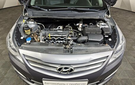 Hyundai Solaris II рестайлинг, 2016 год, 1 209 000 рублей, 11 фотография