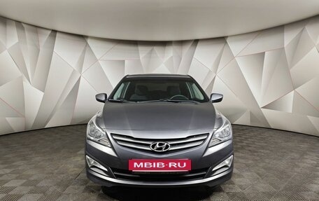 Hyundai Solaris II рестайлинг, 2016 год, 1 209 000 рублей, 7 фотография