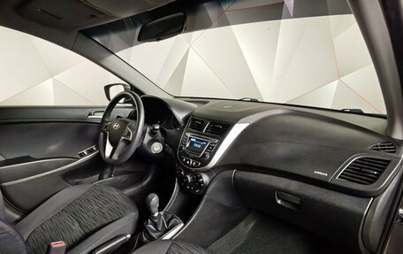Hyundai Solaris II рестайлинг, 2016 год, 1 209 000 рублей, 13 фотография