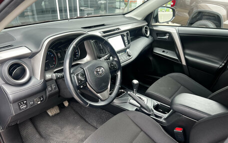 Toyota RAV4, 2017 год, 2 885 000 рублей, 7 фотография