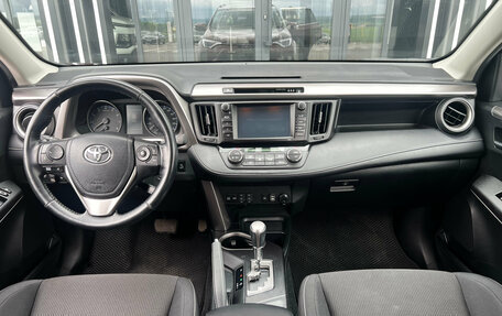 Toyota RAV4, 2017 год, 2 885 000 рублей, 8 фотография
