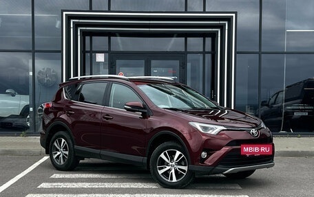 Toyota RAV4, 2017 год, 2 885 000 рублей, 3 фотография