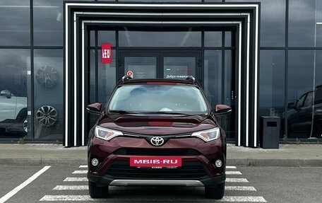 Toyota RAV4, 2017 год, 2 885 000 рублей, 2 фотография