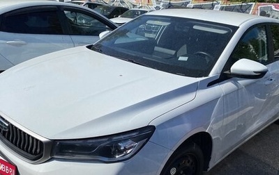 Geely Emgrand, 2023 год, 1 320 000 рублей, 1 фотография