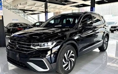 Volkswagen Tiguan II, 2023 год, 2 529 000 рублей, 1 фотография