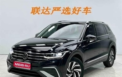 Volkswagen Tiguan II, 2023 год, 2 647 000 рублей, 1 фотография