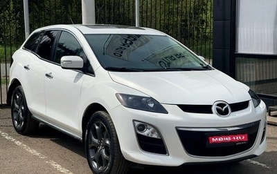 Mazda CX-7 I рестайлинг, 2011 год, 1 129 000 рублей, 1 фотография