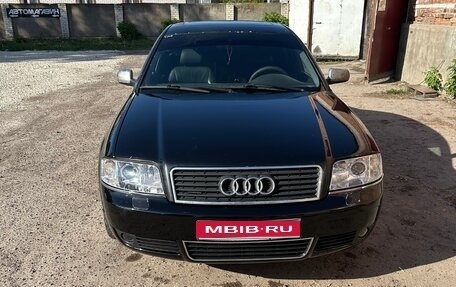 Audi A6, 1999 год, 480 000 рублей, 1 фотография