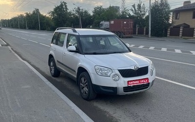 Skoda Yeti I рестайлинг, 2012 год, 1 030 000 рублей, 1 фотография