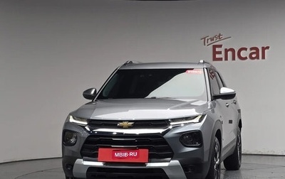 Chevrolet TrailBlazer, 2023 год, 1 400 000 рублей, 1 фотография