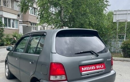Honda Logo, 2001 год, 300 000 рублей, 3 фотография