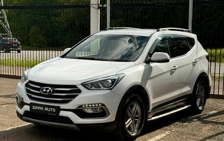 Hyundai Santa Fe III рестайлинг, 2017 год, 2 239 000 рублей, 3 фотография