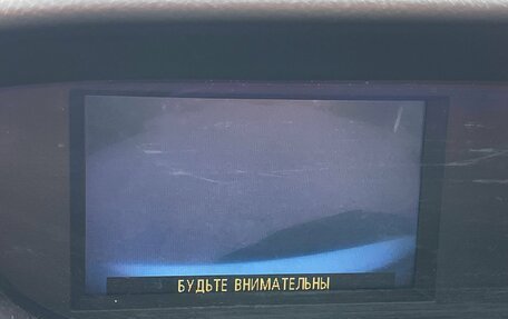Mazda CX-7 I рестайлинг, 2011 год, 1 129 000 рублей, 30 фотография