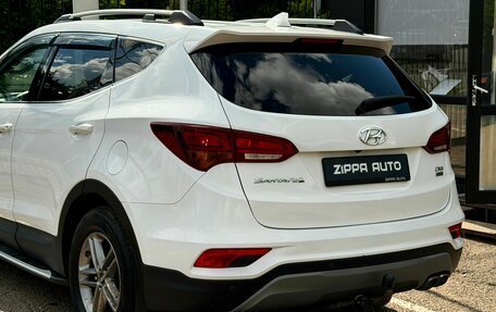 Hyundai Santa Fe III рестайлинг, 2017 год, 2 239 000 рублей, 7 фотография