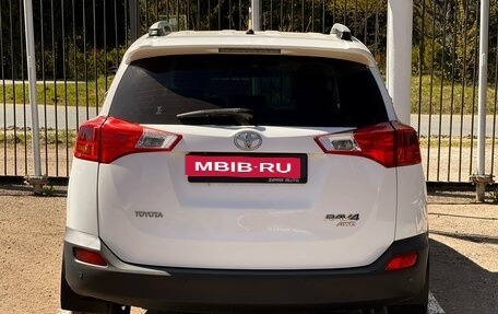 Toyota RAV4, 2015 год, 1 749 000 рублей, 5 фотография
