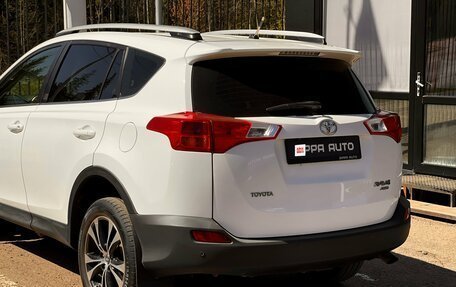Toyota RAV4, 2015 год, 1 749 000 рублей, 7 фотография
